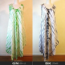 楽天市場 タイダイ ワンピース レディースファッション の通販 楽天市場 タイダイ ワンピース レディースファッション の通販