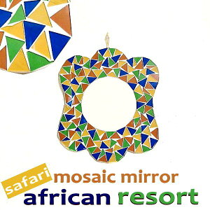  Ǌ|  _ EH[~[ AWA o A[g AtJ ][g ~[  rO gC   CeA o Ǌ|~[ Jt  ֗p gCp