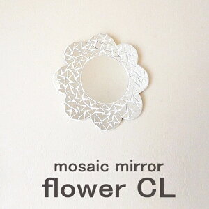 鏡 壁掛け おしゃれ アジアン バリ ミラー 軽量 モザイク ウォールミラーアジアン雑貨 壁掛け鏡 壁掛けミラー 花 オシャレ 華やか インテリアミラー アジアンリゾート 玄関 リビング キッチ