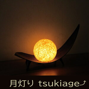 X^hCg Ɩ X^h  o ][g tACg i` AWA _ Cg  u^ X^hv Rbg{[ v xbhTCh rO 