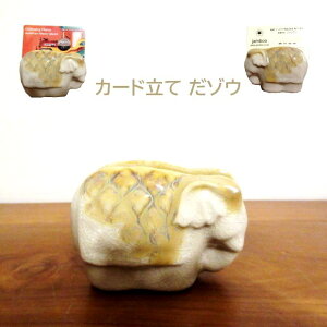 J[hz_[ 퐻 ]E J[hX^h J[hu  u hu |CgJ[hz_[ ^C _ ][g AWA ^CG 3D  x[W AC{[ uE 