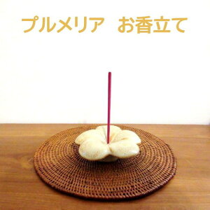  vA p XeBbNp z_[ 퐻 CeA o nC ][g A} z_[ XeBbNp x[W uE AWA o nC ][g