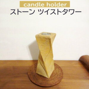 Lhz_[ ^[^ ˂ A[g cCXg ^[ o zCg i`Xg[ yF A}Lh o ][g Xg[ LhX^h AWAG o