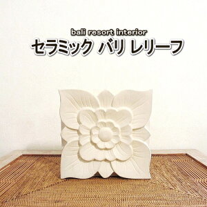 [t Ԗ͗l vA Ǌ| CeA o AWA o nC ][g  CeA mx[V AWA[ tH[  rO _CjO gC 