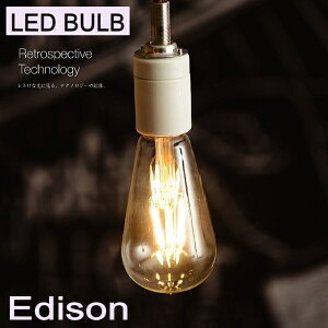 LED�d�� �t�B�������g LED �d�� 1�N�ۏ� �G�R ���g�� ���_�� 60W �N���A�[ ���g���� �A���e�B�[�N ������� ���� �G�W�\���� �N���A�[�d�� �N���A�[�� �t�B�������g�^ �G�W�\���� �t�B������