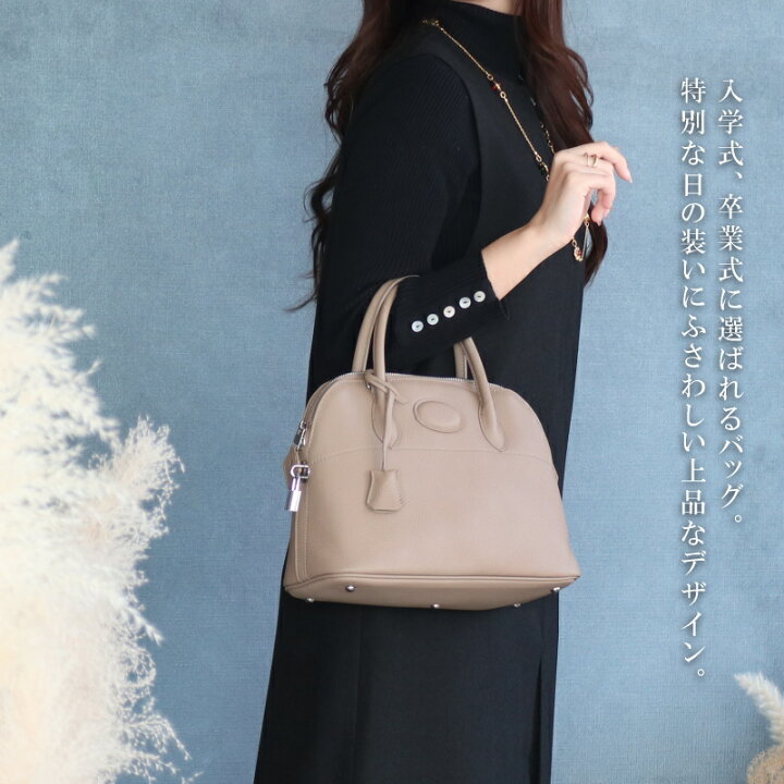 楽天市場】本革 バッグ レディース レザーバッグ 2way ブガッティ 