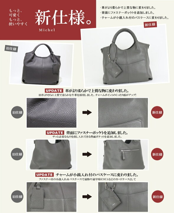 楽天市場】本革 バッグ レディース レザーバッグトートバッグ a4 2way 