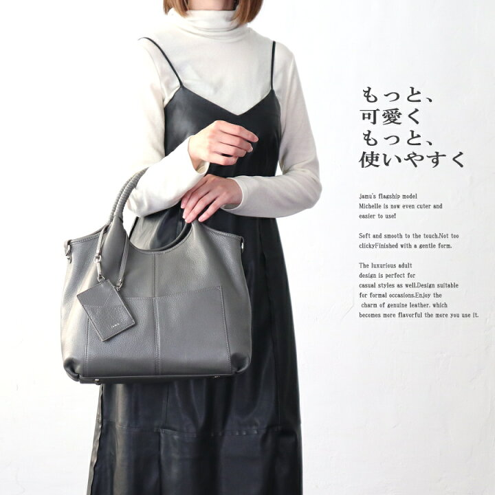 楽天市場】本革 バッグ レディース レザーバッグトートバッグ a4 2way 