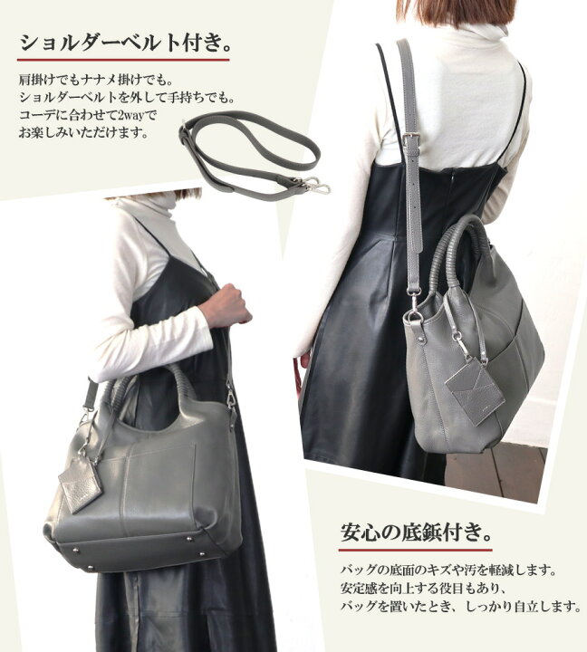 楽天市場】本革 バッグ レディース レザーバッグトートバッグ a4 2way 