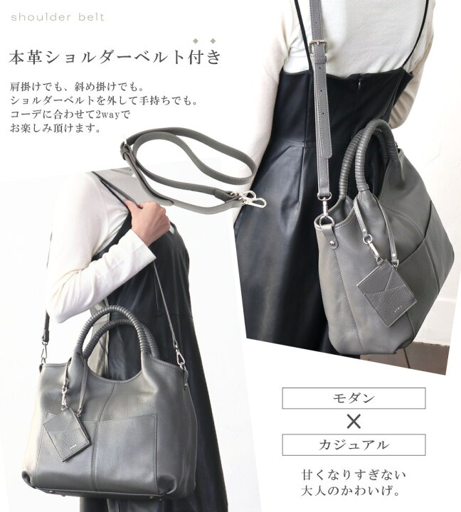 楽天市場】＼最大1200円OFFクーポン／本革 バッグ レディース レザー 