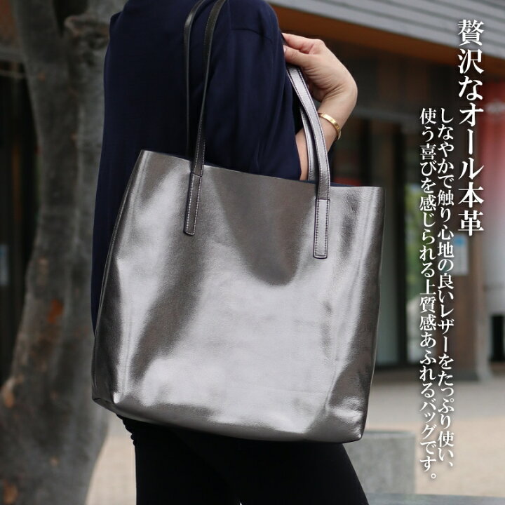 楽天市場】バッグ レディース 本革 レザーバッグ トートバッグ a4  