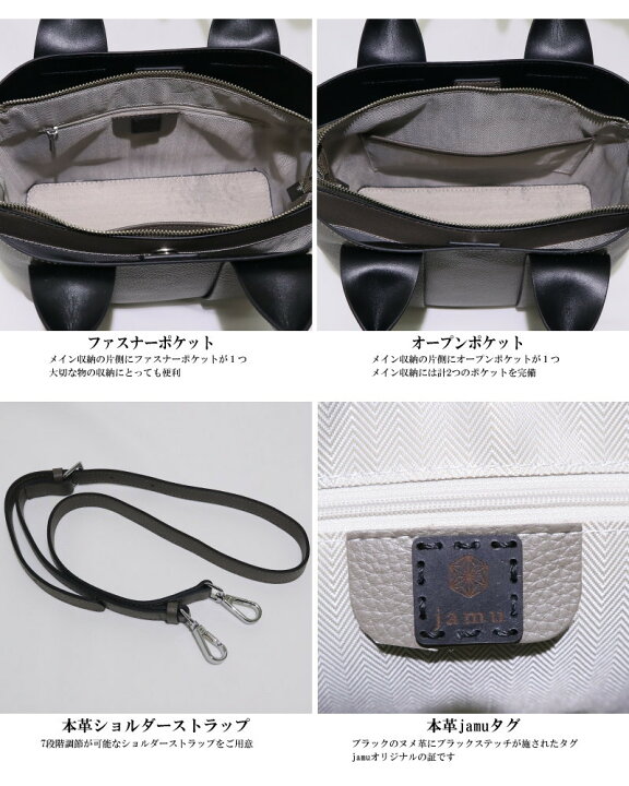 楽天市場】本革 舟形 トートバッグ ファスナー付き レザーバッグ 2way 
