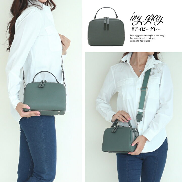 楽天市場】本革 バッグ レディース レザーバッグ 3way ショルダー  