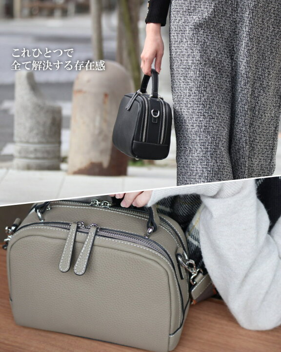 楽天市場】本革 バッグ レディース レザーバッグ 3way ショルダー  