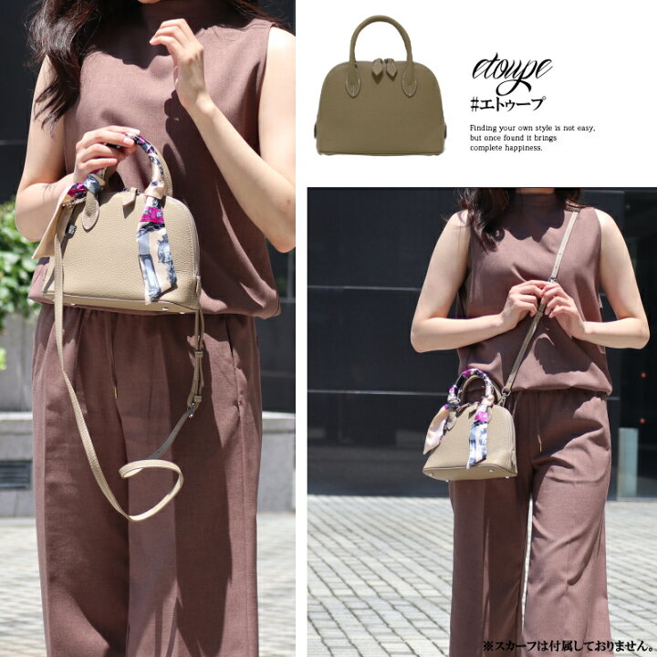 楽天市場】本革 2way ショルダーバッグ レディース 斜めがけ バッグ  