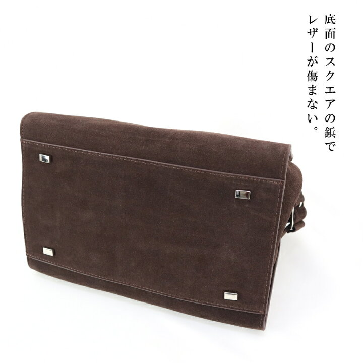 楽天市場】本革 スエード バッグ レディース 2way トップハンドル