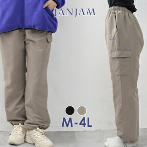 傫TCY fB[X Xg[gpc  O H UVJbg HEAD X|[cEFA {gX ONEM M/LL/3L/4L TCY ۂ菗q vXTCY