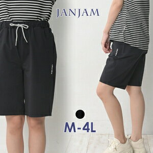 [֑Ή 傫TCY fB[X n[tpc ~h UVJbg Xgb` {gX HEAD UVSS M/LL/3L/4L TCY ۂ菗q vXTCY