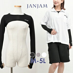 [֑Ή 傫TCY fB[X N[lbN{ A[Jo[  UVJbg z ωf  X|[cEFA Ci[ HEAD UVSS M/LL/3L/4L/5L TCY ۂ菗