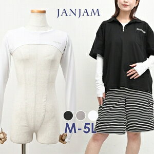 [֑Ή 傫TCY fB[X N[lbN{ A[Jo[  UVJbg z ωf  X|[cEFA Ci[ HEAD UVSS M/LL/3L/4L/5L TCY ۂ菗