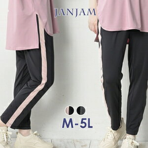 y[֑z傫TCY fB[X tBbgpc TChC EGXgS UVJbg X|[cEFA {gX HEAD UVSS M/LL/3L/4L/5L TCY ۂ菗q vXTC