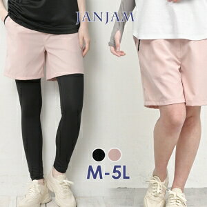 [֑Ή 傫TCY fB[X V[gpc EGXgS  UVJbg X|[cEFA {gX  HEAD UVSS M/LL/3L/4L/5L TCY ۂ菗q vXTCY
