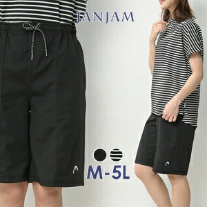 [֑Ή 傫TCY fB[X n[tpc ~h EGXgS UVJbg  ωf {gX  HEAD UVSS M/LL/3L/4L/5L TCY ۂ菗q vXTCY