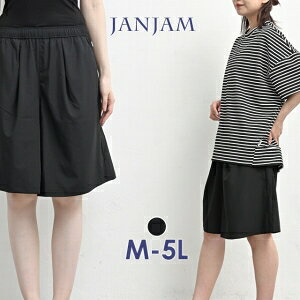 [֑Ή 傫TCY fB[X ANeBn[tpc EGXgS z UVJbg ωf X|[cEFA {gX HEAD UVSS M/LL/3L/4L/5L TCY ۂ菗q vX