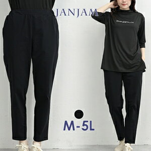 y[֑z傫TCY fB[X ANeBe[p[hpc EGXgS z UVJbg }`Xgb` X|[cEFA {gX HEAD UVSS ONEM M/LL/3L/4L/5L TC