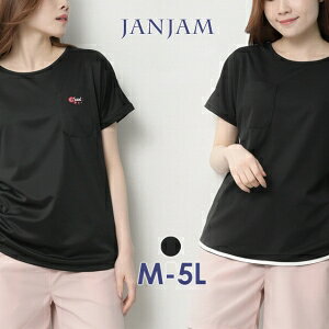 [֑Ή 傫TCY fB[X TVc  o[Vu S UVJbg X|[cEFA gbvX HEAD UVSS M/LL/3L/4L/5L TCY ۂ菗q vXTCY