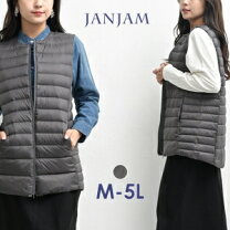 楽天市場】ダウンベスト レディース 大きいサイズ（サイズ（S/M/L）5L 