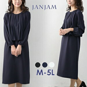 yΏۊOz傫TCY fB[X ^bNs[X  O d˒ ؂ւ tH[} sfm M/LL/3L/4L/5L TCY ۂ菗q vXTCY