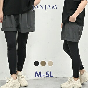 [֑Ή 傫TCY fB[X Ci[pctV[gpc bVK[h ̌^ p z UVJbg ωf {gX UVSS M/LL/3L/4L/5L TCY ۂ菗