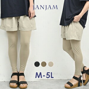 [֑Ή 傫TCY fB[X Ci[pctV[gpc bVK[h ̌^ p z UVJbg ωf {gX UVSS M/LL/3L/4L/5L TCY ۂ菗