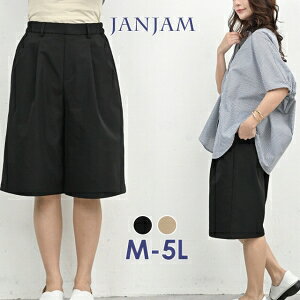 [֑Ή 傫TCY fB[X ^bNn[tpc ~h EGXgS  ڐG⊴ UVJbg {gX ][gEFA UVSS M/LL/3L/4L/5L TCY ۂ菗q vXT