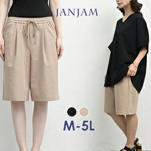 [֑Ή 傫TCY fB[X ^bNn[tpc ~h EGXgS R  ڐG⊴ UVJbg ][gEFA {gX UVSS M/LL/3L/4L/5L TCY ۂ菗q v