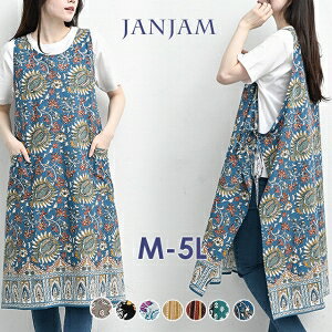 [֑Ή 傫TCY fB[X Gvs[X ~h m[X[u vg GvhX GXjbN cotton100 apron-series ONEM M-5L TCY ۂ菗q vX