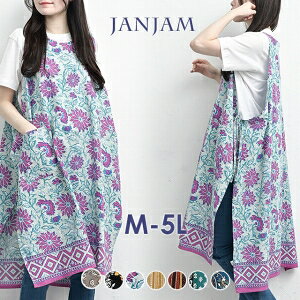 [֑Ή 傫TCY fB[X Gvs[X ~h m[X[u vg GvhX GXjbN cotton100 apron-series ONEM M-5L TCY ۂ菗q vX