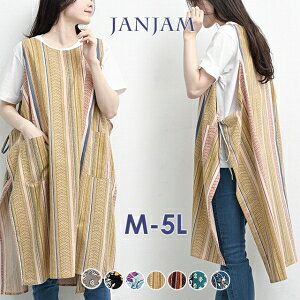 [֑Ή 傫TCY fB[X Gvs[X ~h m[X[u vg GvhX GXjbN cotton100 apron-series ONEM M-5L TCY ۂ菗q vX