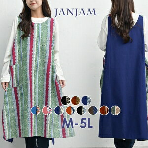 ���[���֑Ή� �傫���T�C�Y ���f�B�[�X �G�v���������s�[�X �~�h���� ���n×���� �G�v�����h���X �G�X�j�b�N cotton100 M-5L �������T�C�Y �ۂ�����菗�q �v���X�T�C�Y