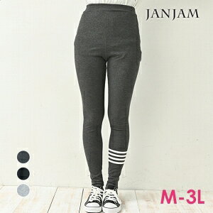 [֑Ή 傫TCY fB[X MX C 10 EGXgS Xgb` bOEFA {gX LL-3L/4L-5L TCY ۂ菗q vXTCY