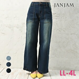 �傫���T�C�Y ���f�B�[�X �x�C�J�[���C�h�p���c �f�j�� 10���� �E�H�b�V�����H �|�P�b�g �{�g���X LL 3L 4L �������T�C�Y �ۂ�����菗�q �v���X�T�C�Y