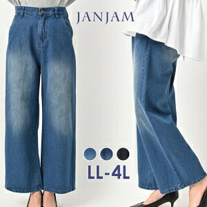 �傫���T�C�Y ���f�B�[�X �f�j�����C�h�p���c �X�g���[�g�p���c 10���� �E�H�b�V�����H �W�b�v�t���C �{�g���X ONEM cotton100 LL/3L/4L �������T�C�Y �ۂ�����菗�q �v���X�T�C�Y