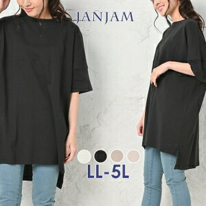 [֑Ή 傫TCY fB[X tbg{[Jbg\[ 5 `jbN UlbN Rbg100% n gbvX cotton100 LL-3L/4L-5L TCY ۂ菗q vXTCY