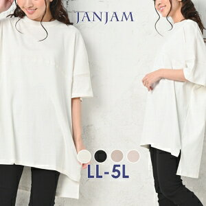 [֑Ή 傫TCY fB[X tbg{[Jbg\[ 5 `jbN UlbN Rbg100% n gbvX cotton100 LL-3L/4L-5L TCY ۂ菗q vXTCY