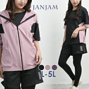 傫TCY fB[X ㉺4_Zbg p[J[ TVc V[gpc MXpc z X|[cEFA W tBbglX L/LL/3L/4L/5L TCY ۂ菗q 