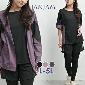 傫TCY fB[X ㉺4_Zbg p[J[ TVc V[gpc MXpc z X|[cEFA W tBbglX L/LL/3L/4L/5L TCY ۂ菗q 