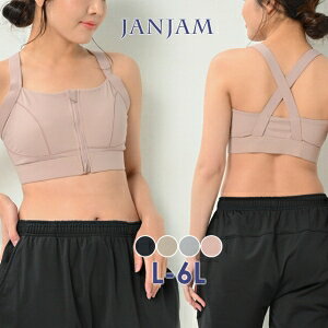 傫TCY fB[X ugbv tgWbv obNNX zbN X|[cEFA Ci[ gbvX L/LL/3L/4L/5L/6L TCY ۂ菗q vXTCY