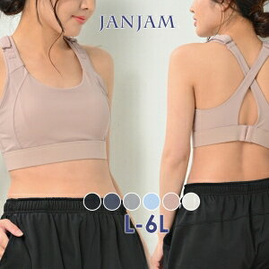 y[֑z傫TCY fB[X ugbv R߉\ obNNX X|[cEFA Ci[ gbvX L/LL/3L/4L/5L/6L TCY ۂ菗q vXTCY