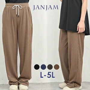 傫TCY fB[X Xg[gpc 12 Ch EGXgS z X|[cEFA W tBbglX {gX YRB L/LL/3L/4L/5L TCY ۂ菗q vXTCY